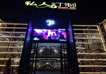 龙文中低档荤素KTV少爷会所体验-私人定制KTV消费荤素点评